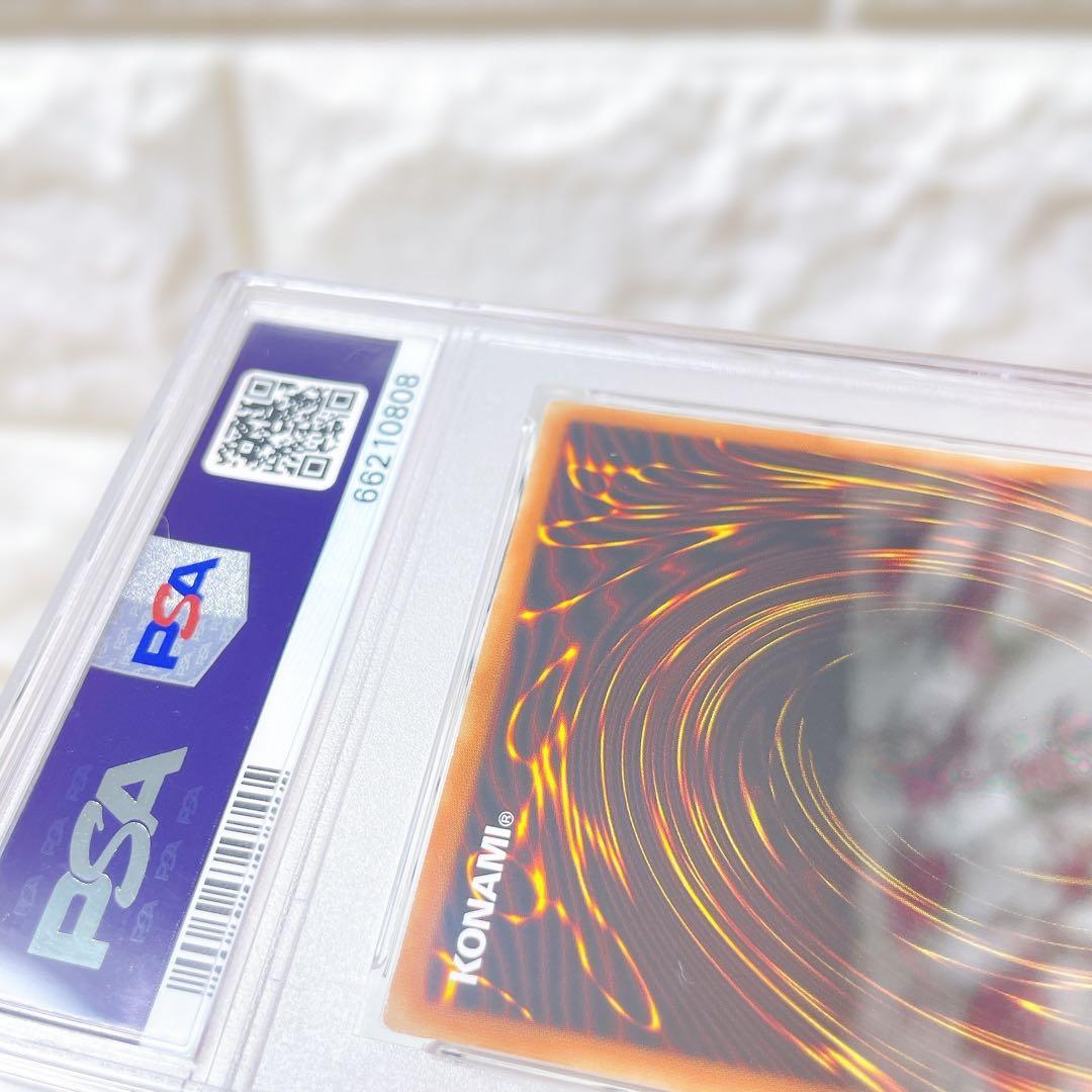 遊戯王 アジア版 I:Pマスカレーナ 20th PSA10 美品 鑑定品 レア