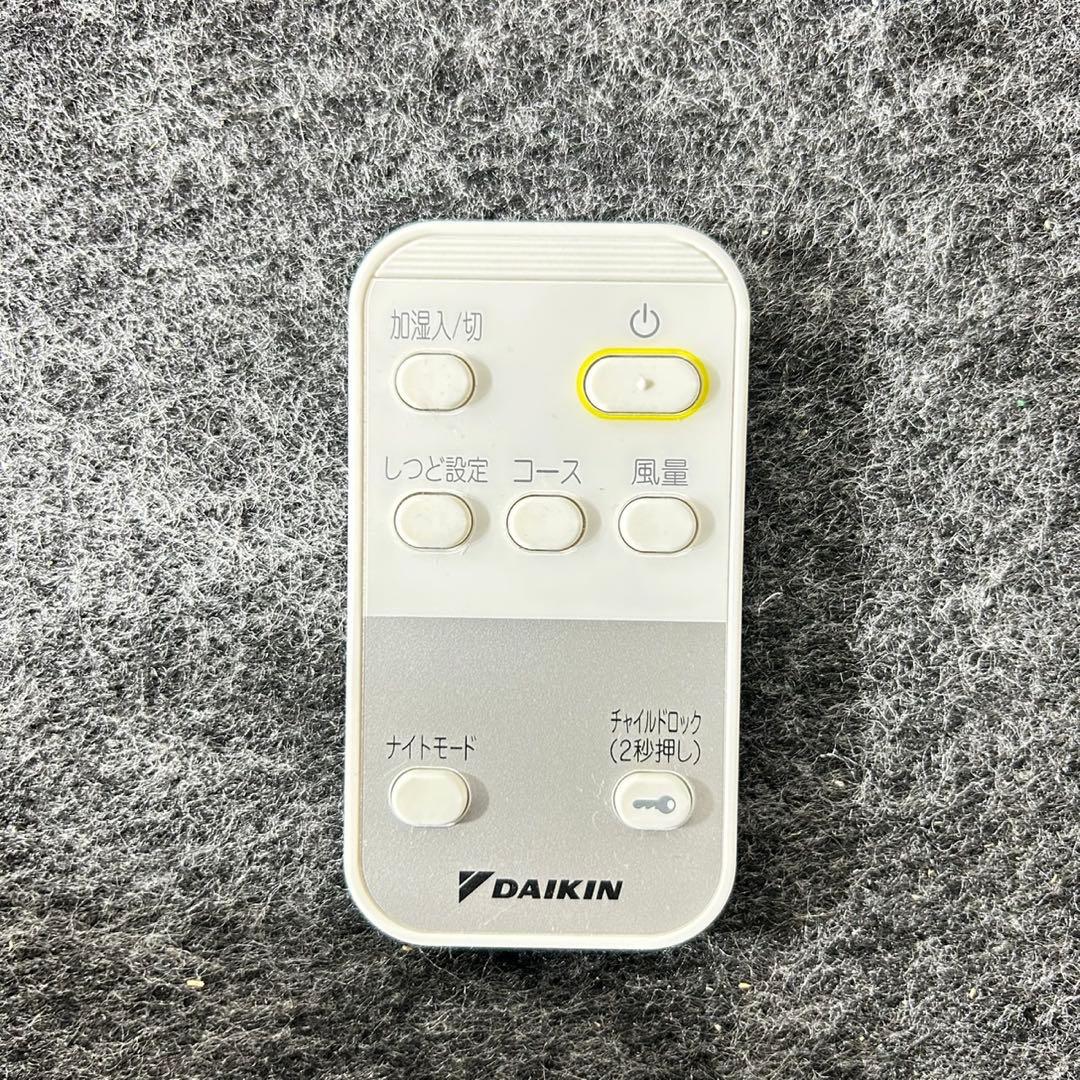 ダイキン 加湿空気清浄機 スリムタワー型 MCK55VE6 2019 d5260