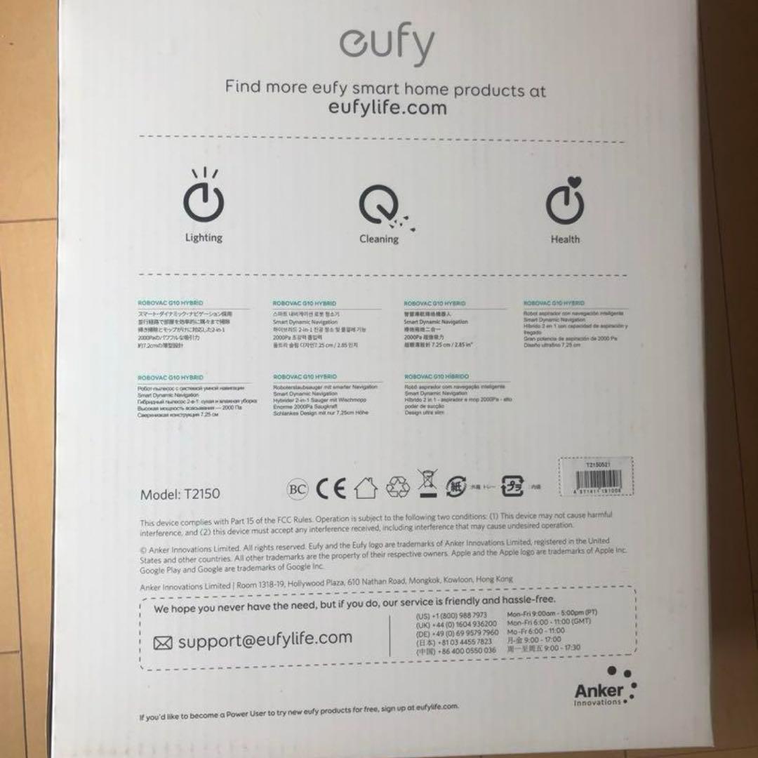 Kaba　【Anker】eufy RoboVac G10 Hybrid