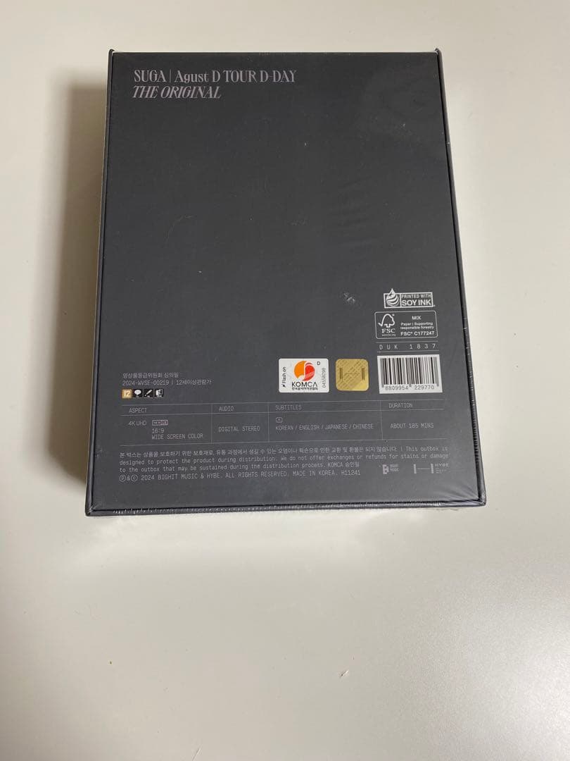 BTS SUGA agust d D-DAY THE ORIGINAL 未開封