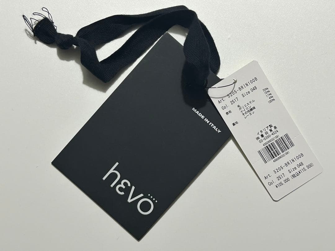 【＊1/25迄出品・御値引　美品／2025AW】hevo BEAMS別注