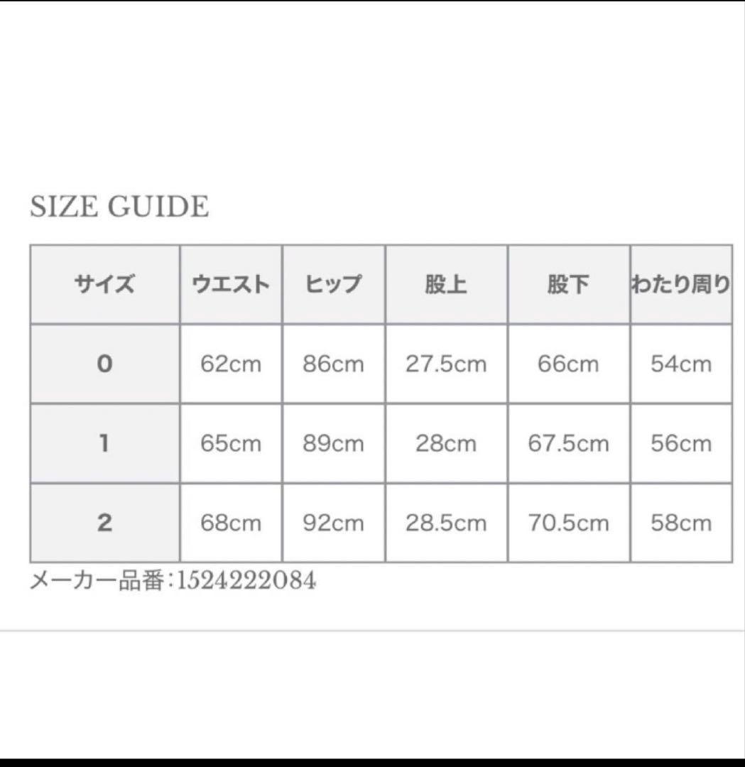 anuans スリムストレートデニム ブラック サイズ2