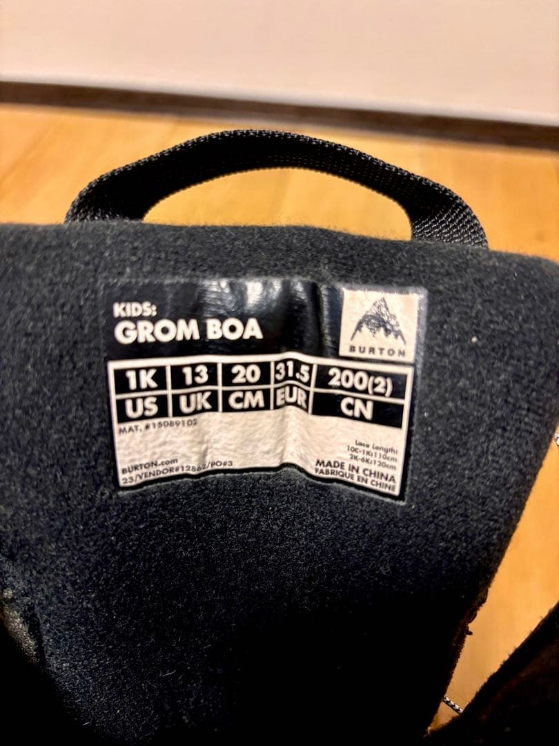 Burton スノーボード110 +バイン+ブーツ20cm 3点セット