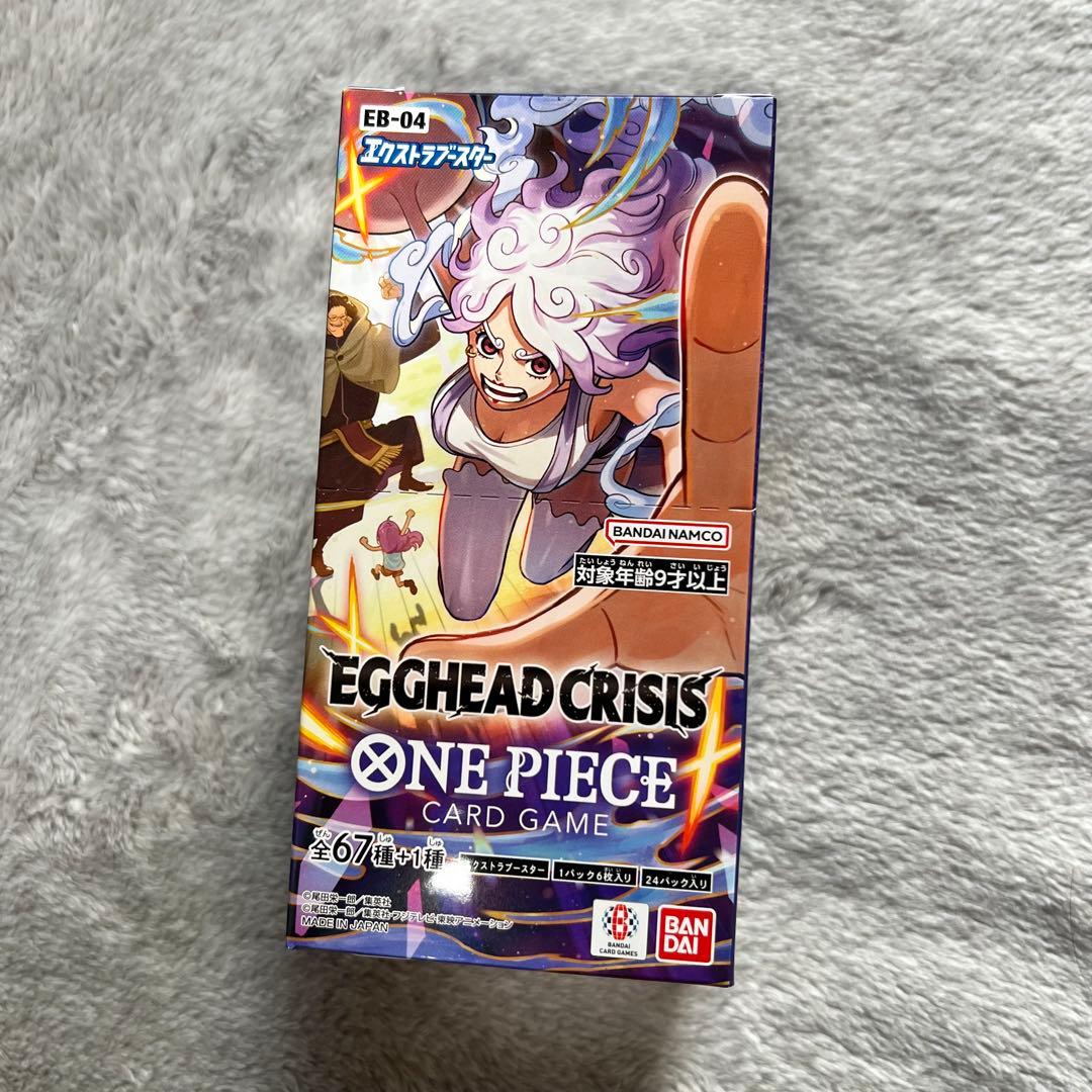 ONE PIECE EGGHEAD CRISIS EB-04 テープ付き