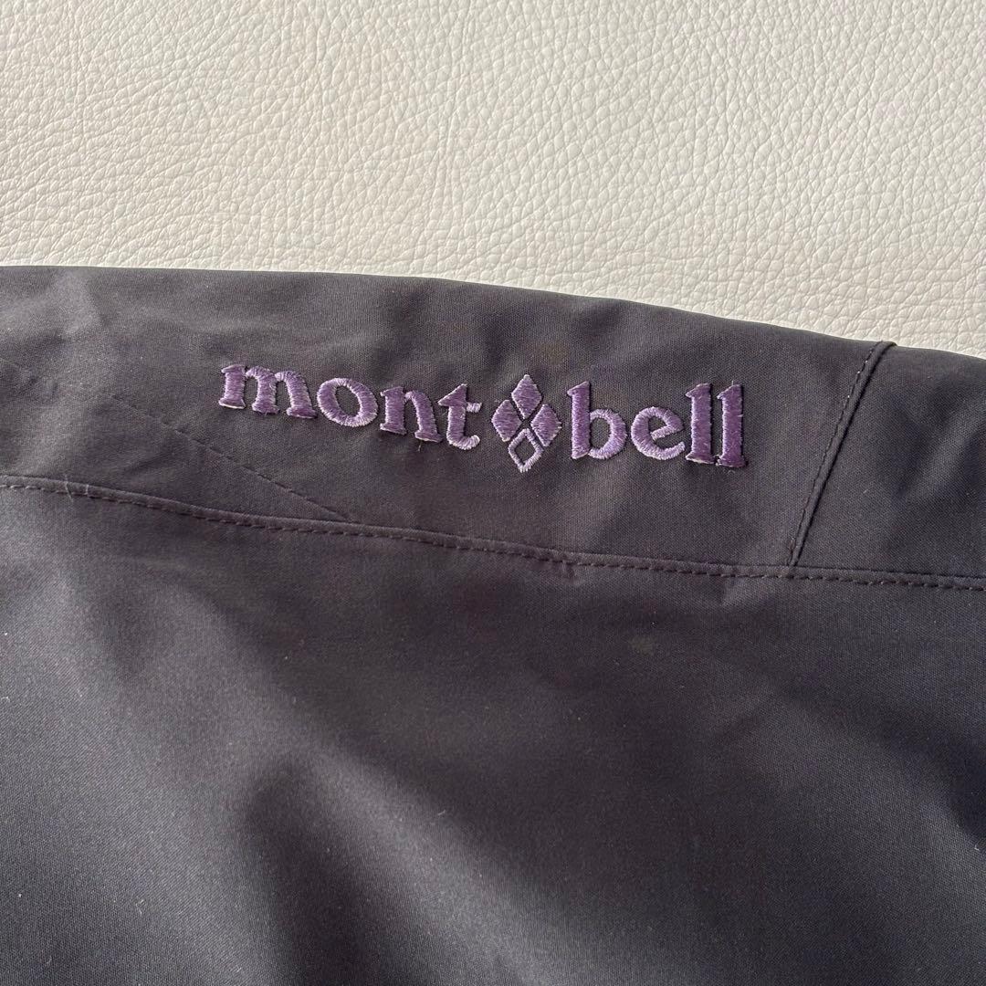 02436 モンベル　スキーウェア　パウダーステップパンツ　メンズ　XL