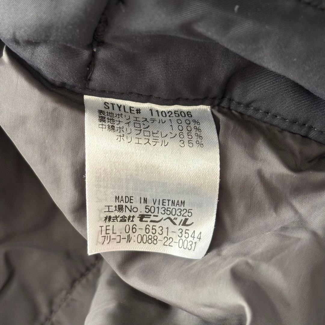 02436 モンベル　スキーウェア　パウダーステップパンツ　メンズ　XL