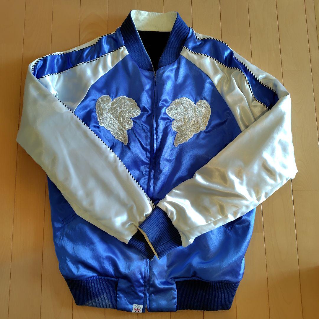 BABY MILO リバーシブルスカジャン 青/白、黒銀