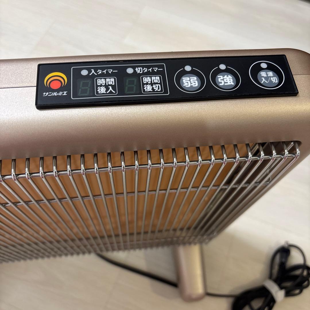 遠赤外線暖房器 E800L-TM サンルミエ タイマー付