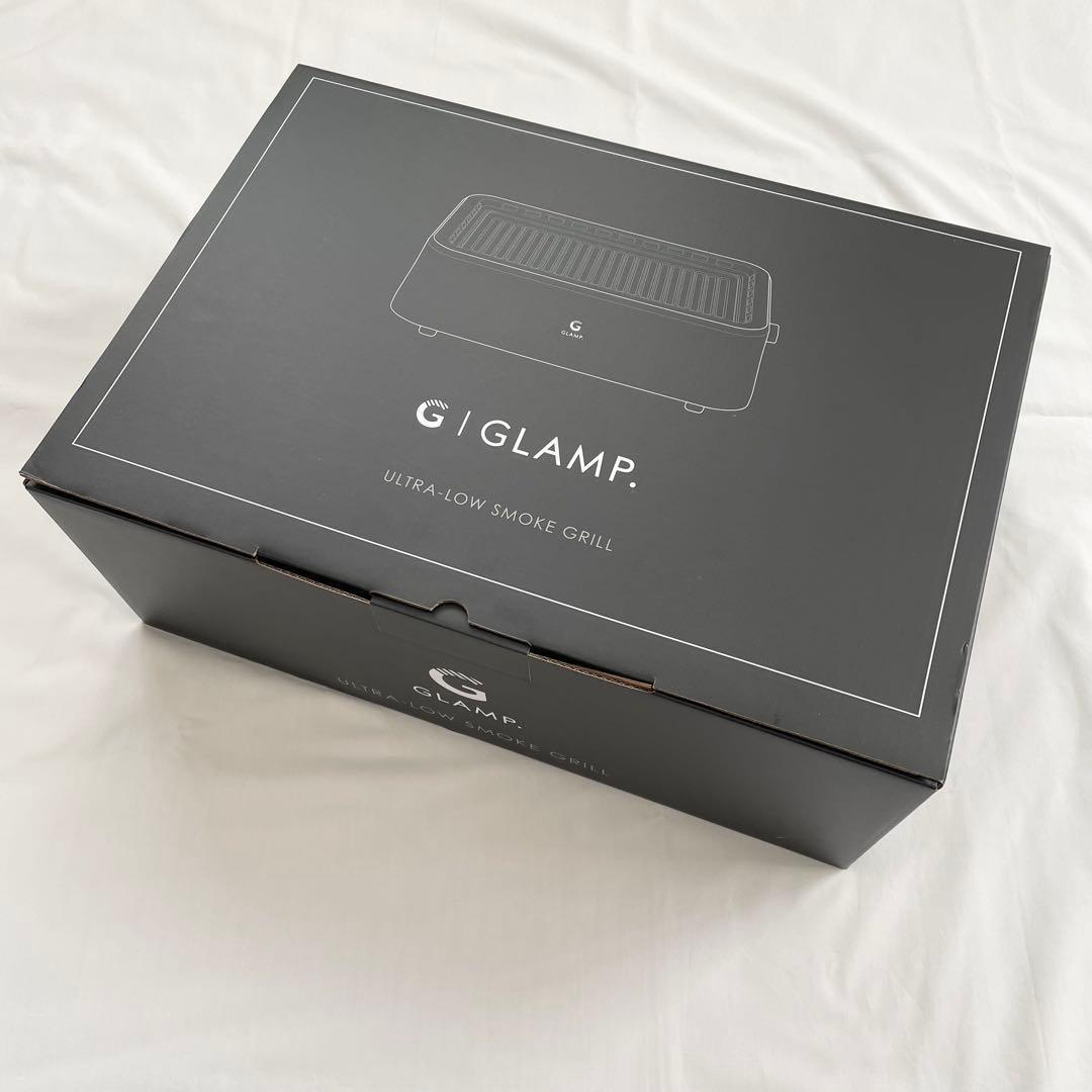 【未使用】GLAMP 超少煙グリル ブラック SG-01 BK 減煙 焼肉グリル