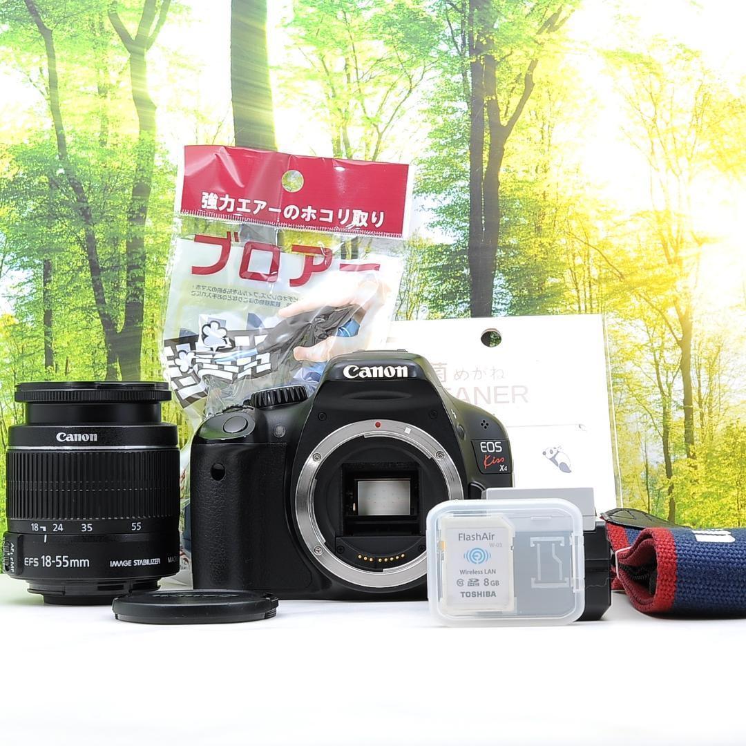スマホ転送セット★キャノン Kiss X4☆夕方の撮影にも強い一眼レフ