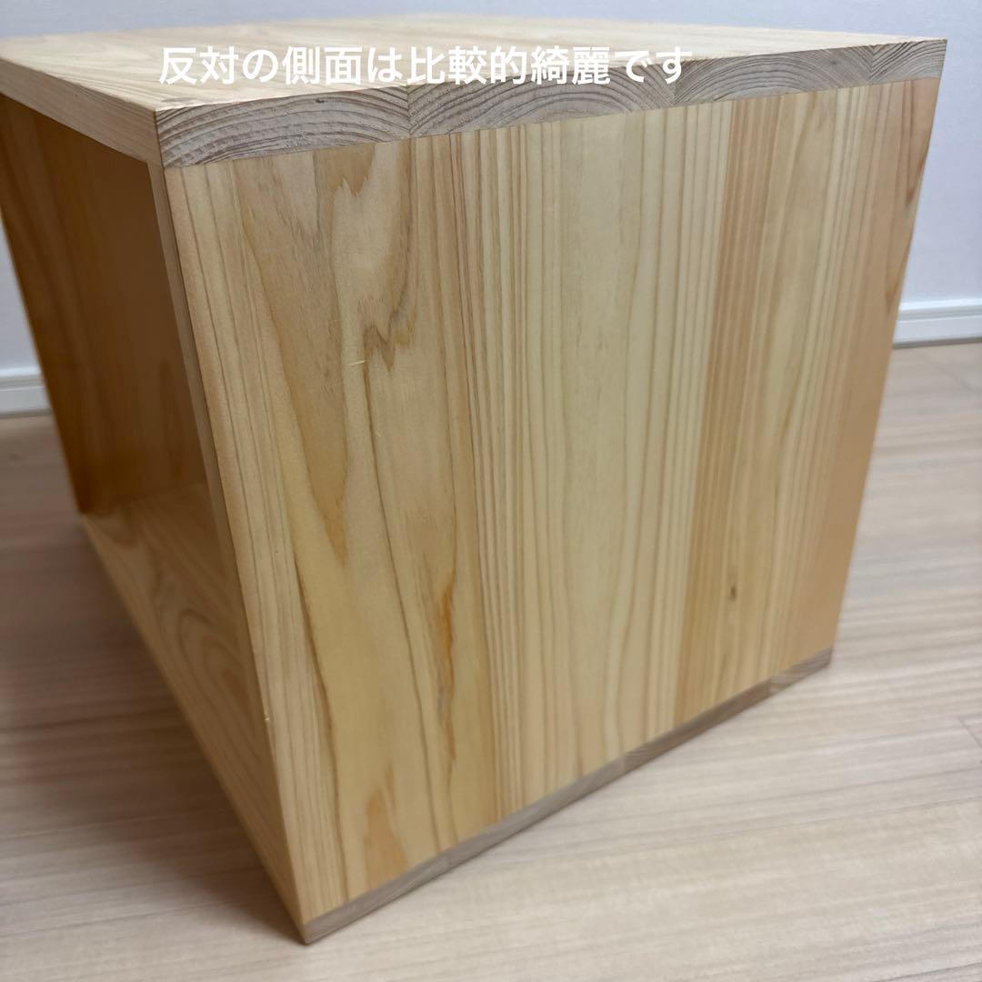 OUR アワーホーム　国産ひのきのオープンボックス／ハーフ