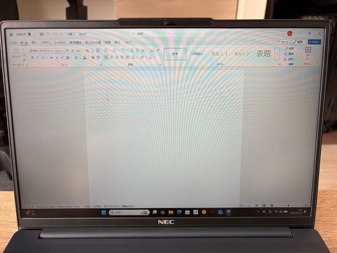 美品 LAVIE Direct N15 Slim Ryzen 5