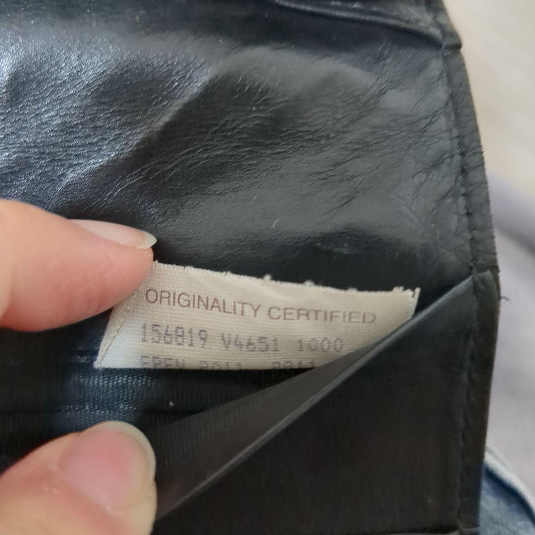 BOTTEG AVENETA ボッテガヴェネタ 長財布 イントレチャートブラック