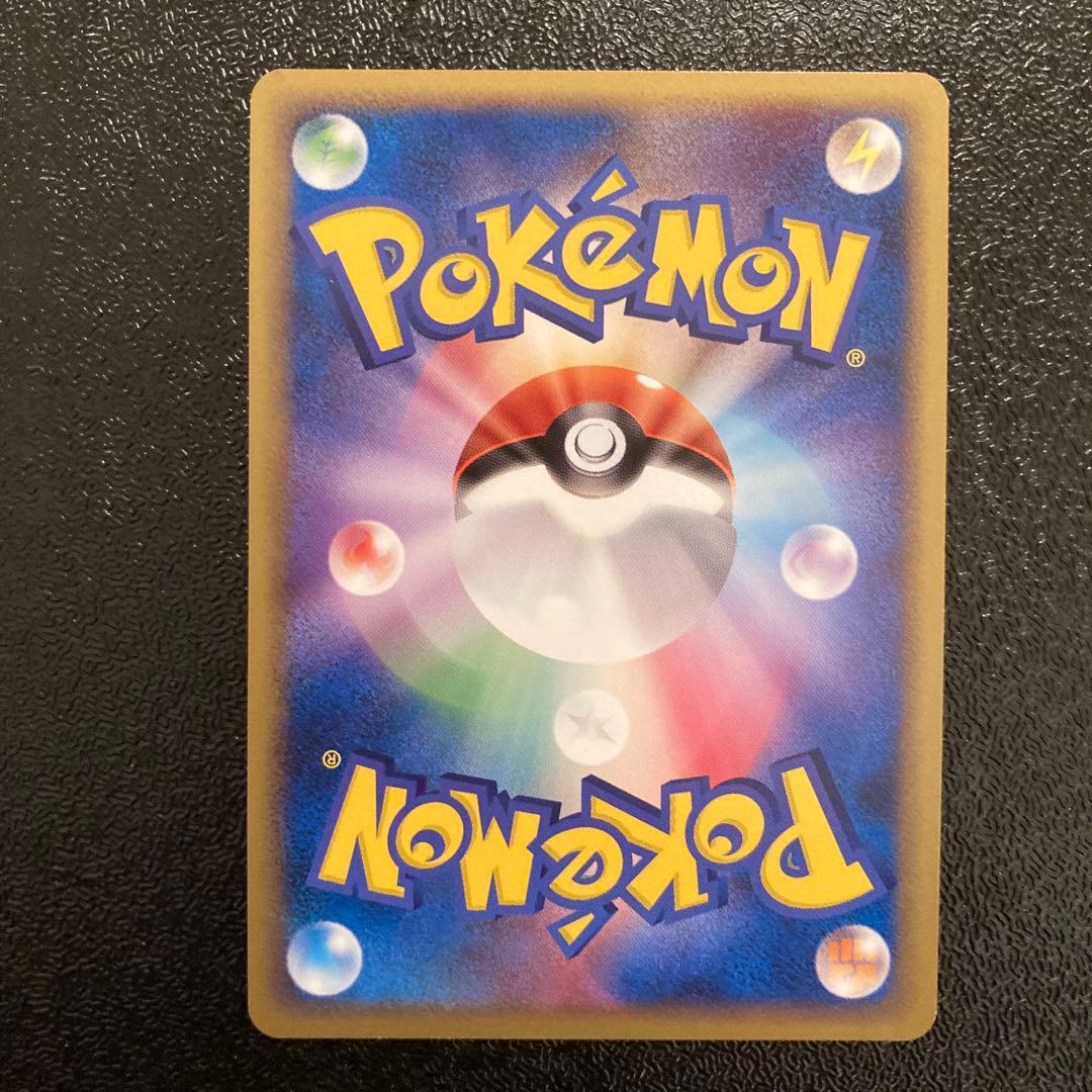 ポケモンカードゲーム 映画公開記念ランダムパック 2009 計9枚セット