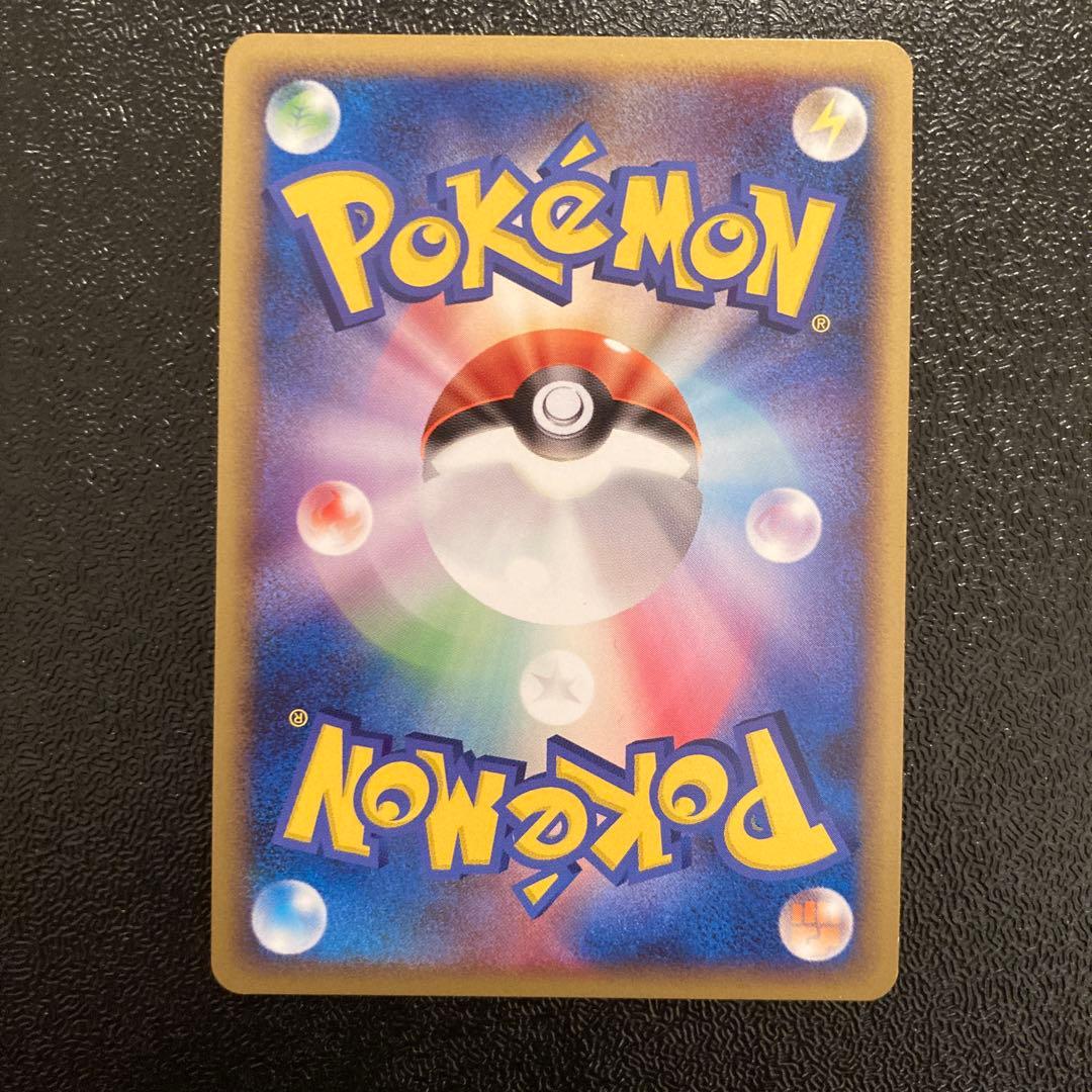 ポケモンカードゲーム 映画公開記念ランダムパック 2009 計9枚セット