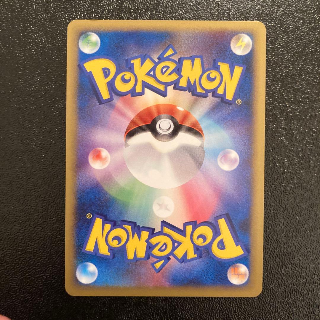 ポケモンカードゲーム 映画公開記念ランダムパック 2009 計9枚セット