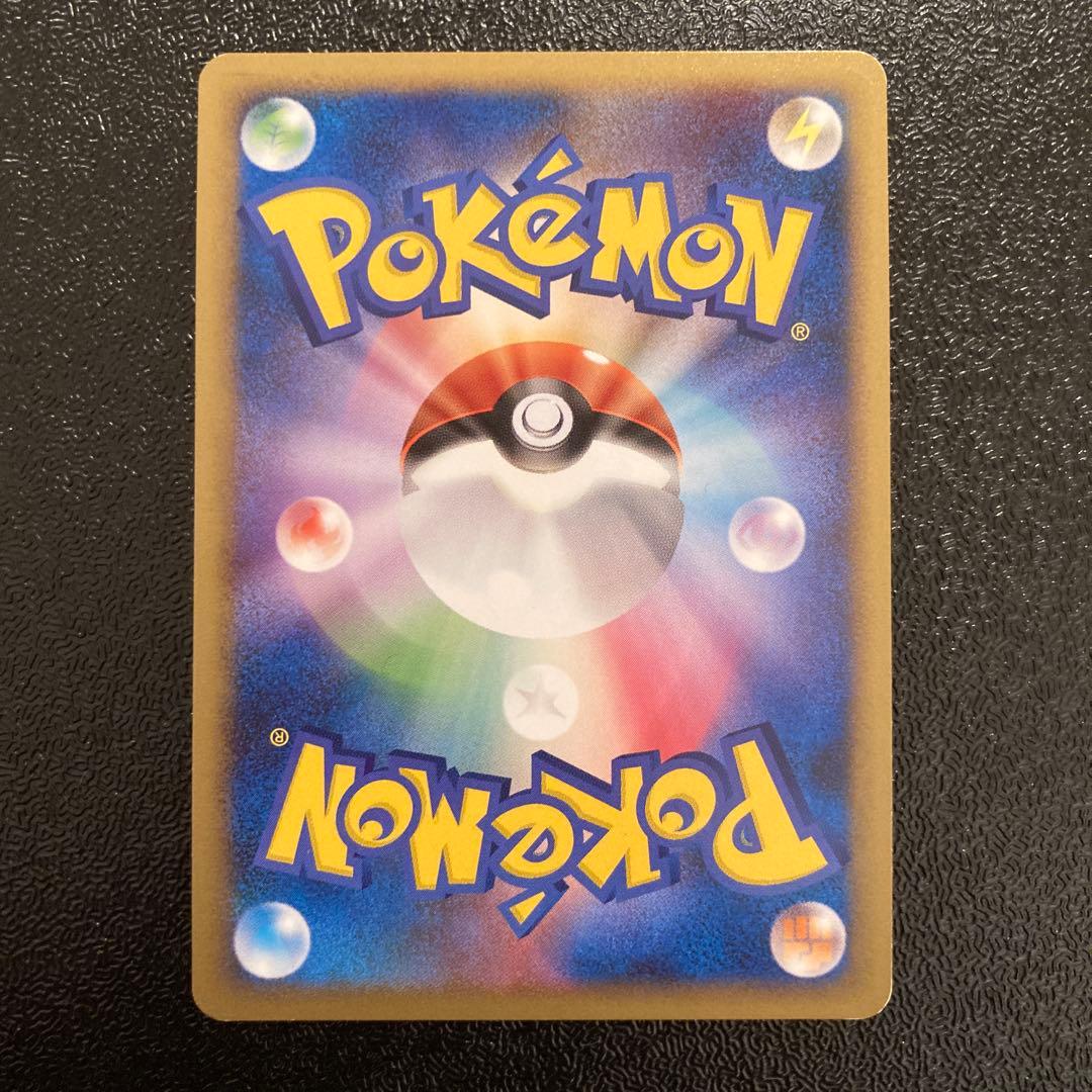 ポケモンカードゲーム 映画公開記念ランダムパック 2009 計9枚セット