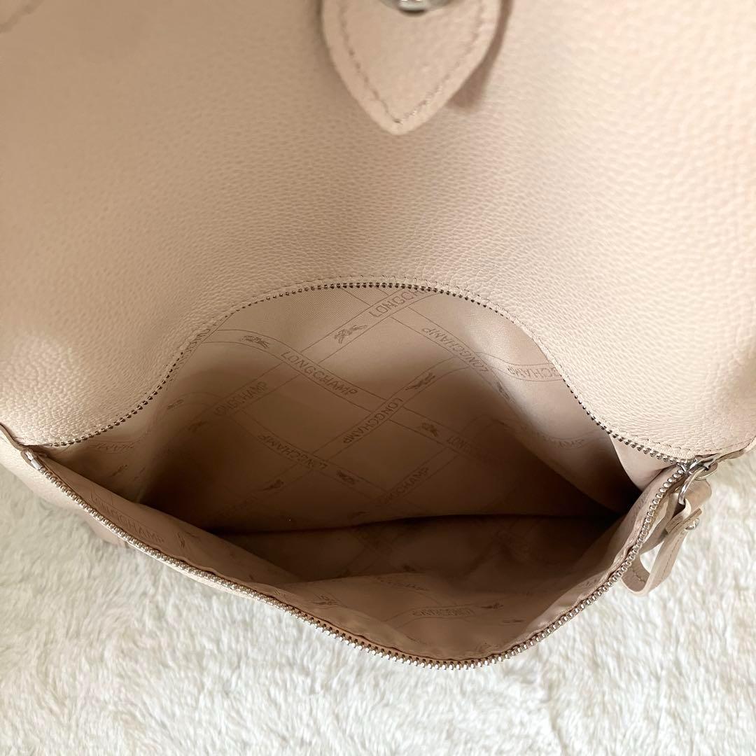 ロンシャン オールレザー リュック バックパック ピンクベージュ