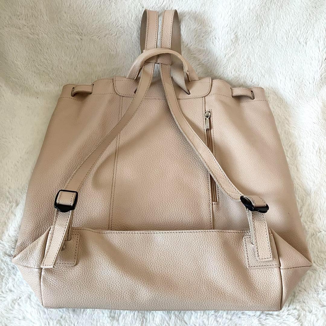 ロンシャン オールレザー リュック バックパック ピンクベージュ