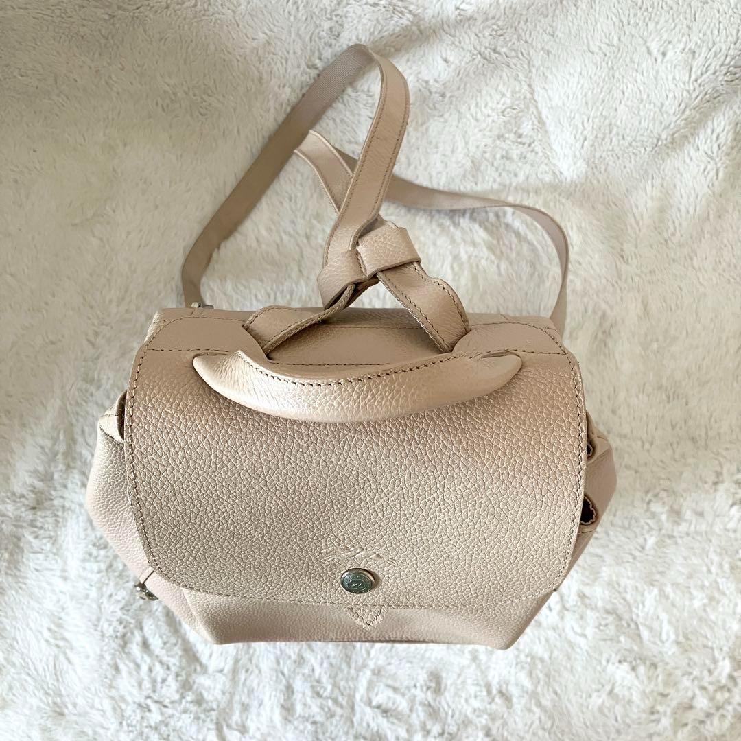 ロンシャン オールレザー リュック バックパック ピンクベージュ