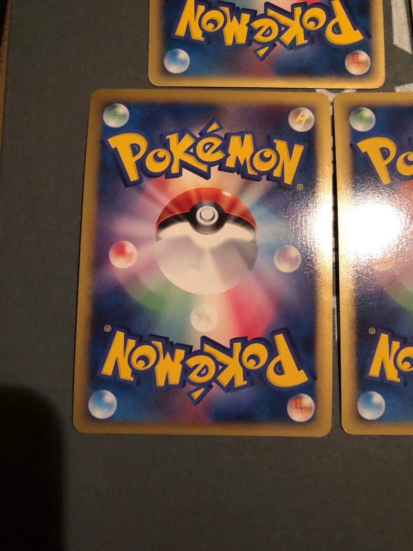 ポケモンカード デルタ種 等　まとめ売り五枚