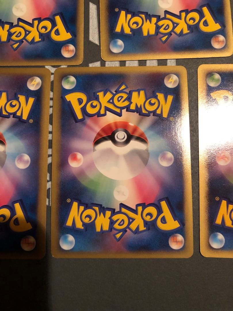 ポケモンカード デルタ種 等　まとめ売り五枚