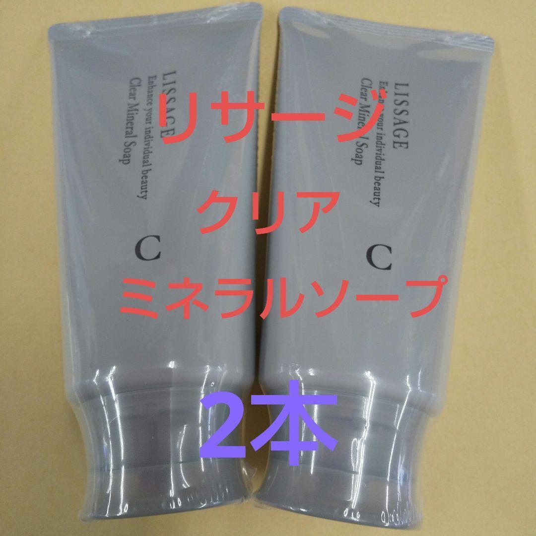 ぐりん（感謝）/4