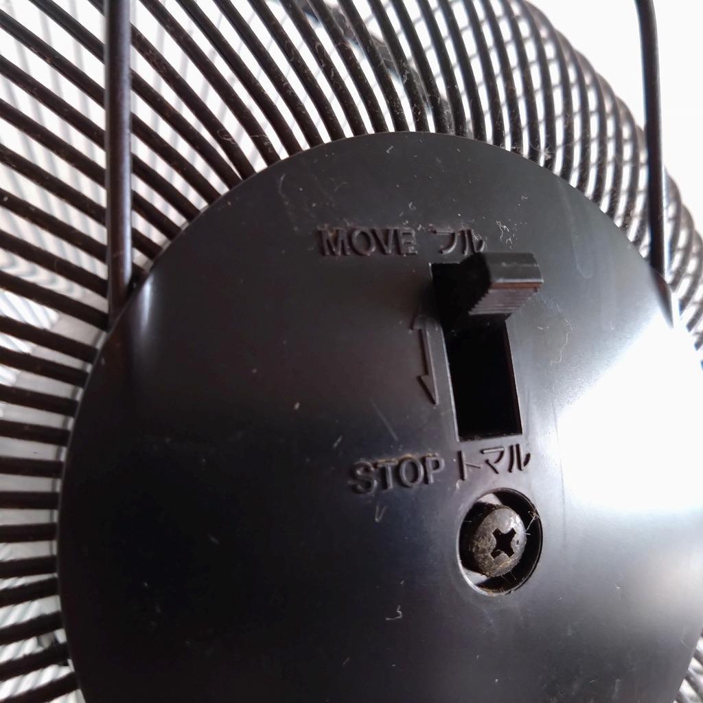 SANYO　卓上扇　Who　EF-F003