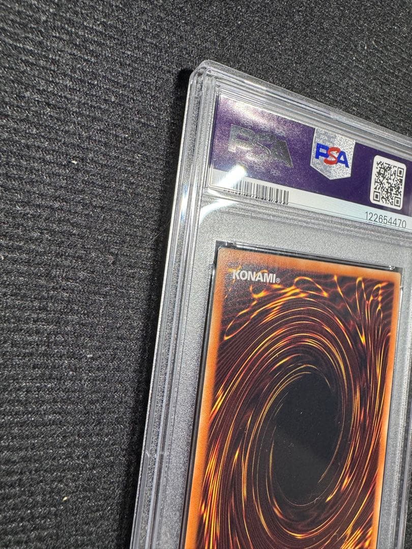 遊戯王 20TH JPC55 ブラック・マジシャン・ガール　psa10
