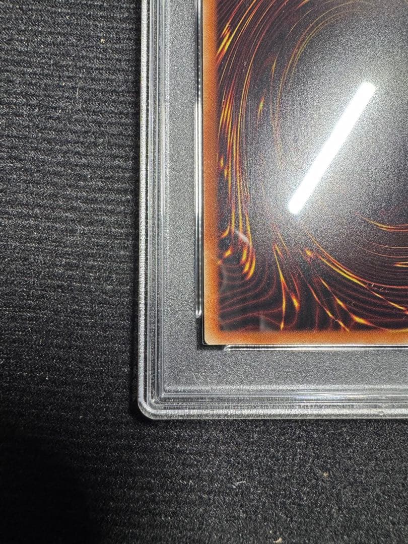 遊戯王 20TH JPC55 ブラック・マジシャン・ガール　psa10