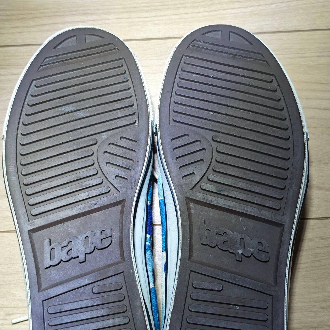 KAWS × BAPE コラボ 迷彩 スニーカー 27cm 青