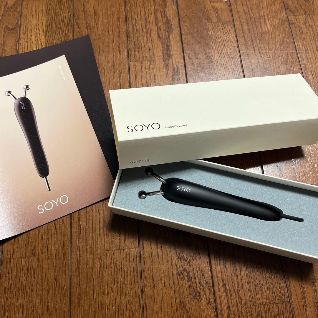 SOYO スムースリフター 未使用