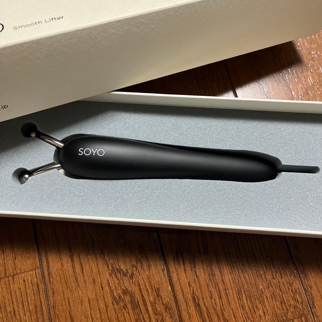SOYO スムースリフター 未使用