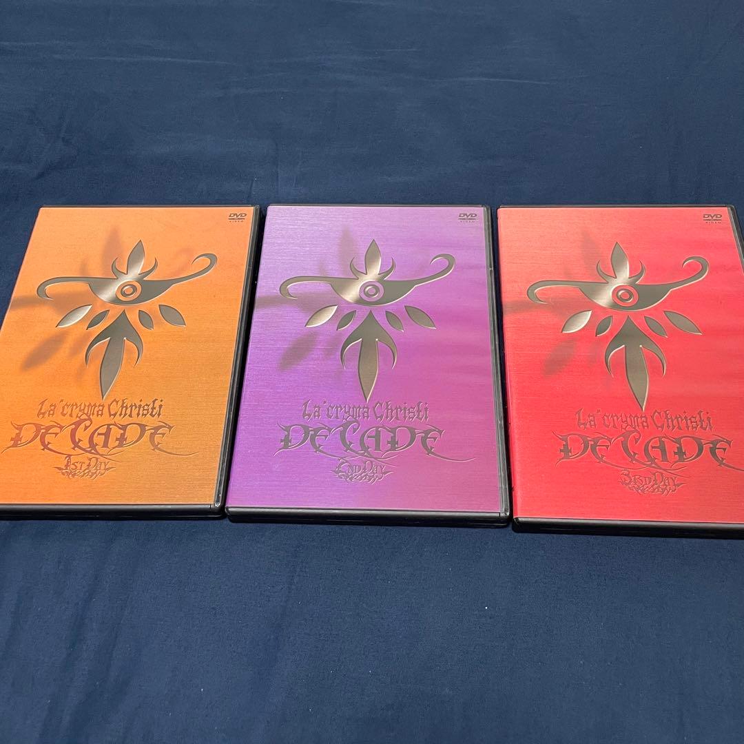 La'Cryma Christi DECADE DVD 3枚セット