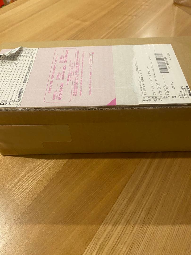 ONE PIECE カードゲーム Hero's Spec