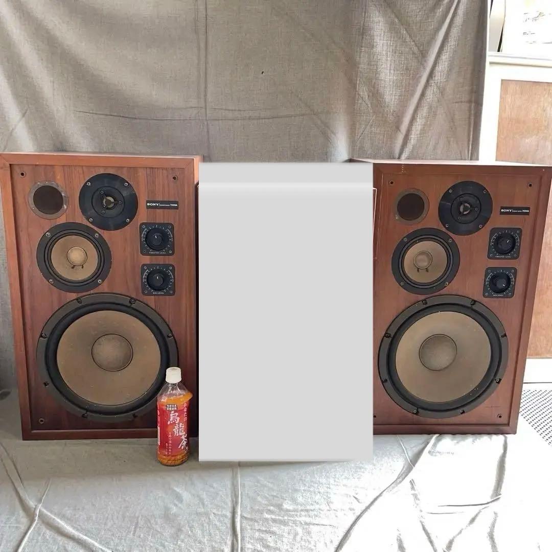3way スピーカー　SS-7330A　ソニー SONY