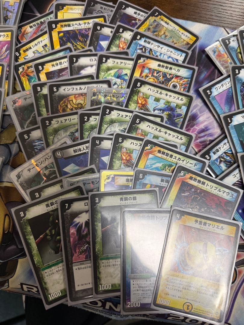 デュエルマスターズ トレーディングカードセット カイザーフェニックス