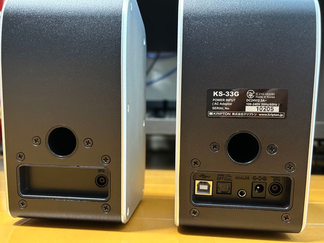 クリプトン KS-33G デスクトップスピーカー