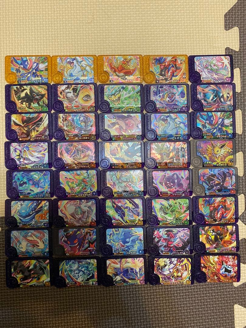 ポケモンフレンダ　スーパートレジャー　まとめ売り