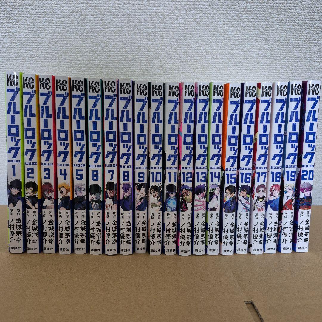 ブルーロック 1-37巻 凪1~3巻全巻セット　☆37巻のみ新品未開封☆