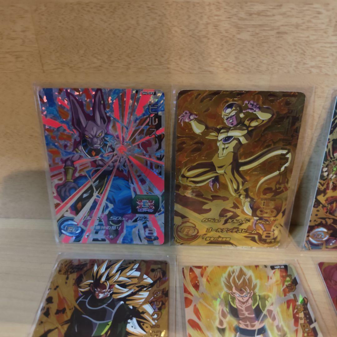 スーパードラゴンボールヒーローズ　カード　76枚