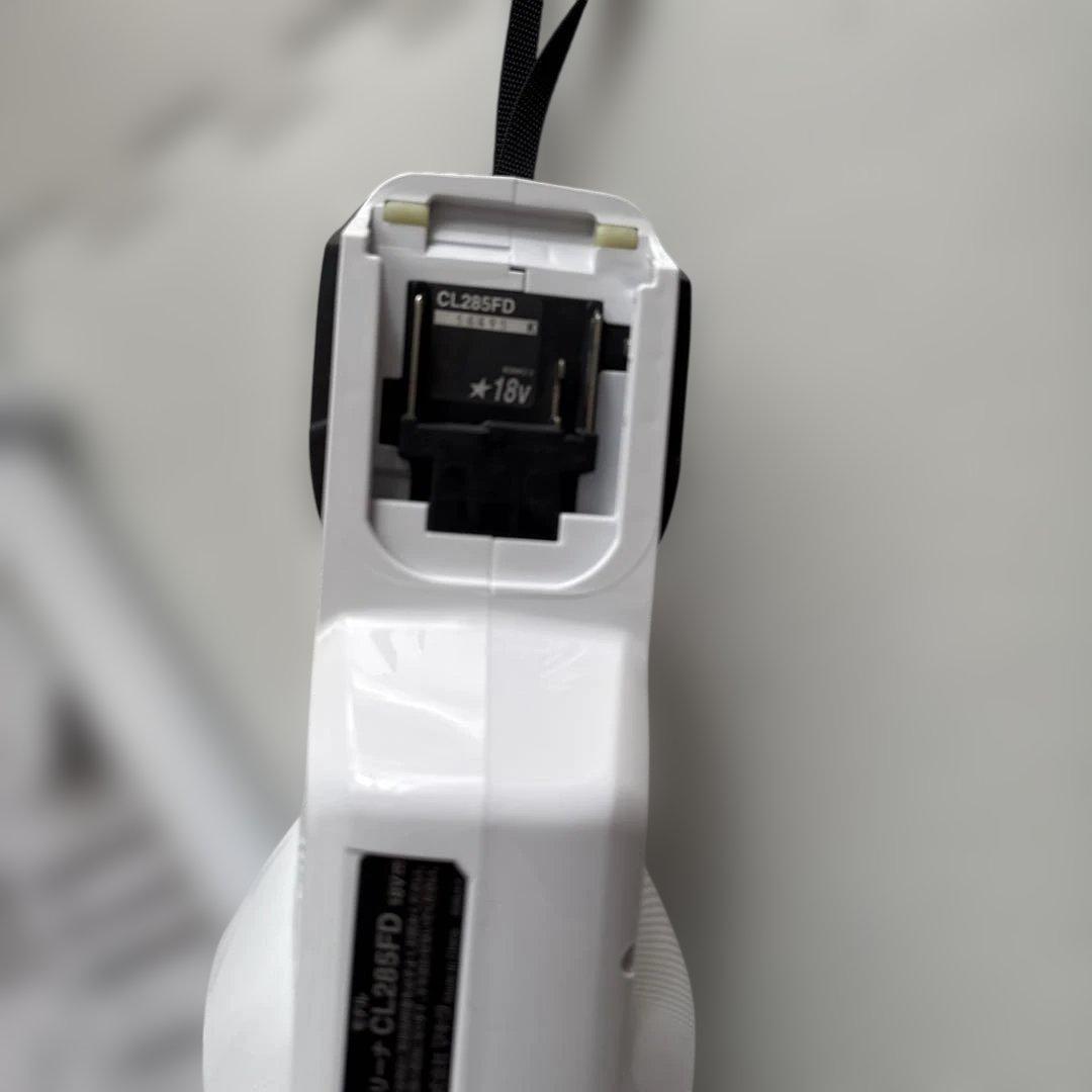 Makita 充電式スティッククリーナー CL285FD