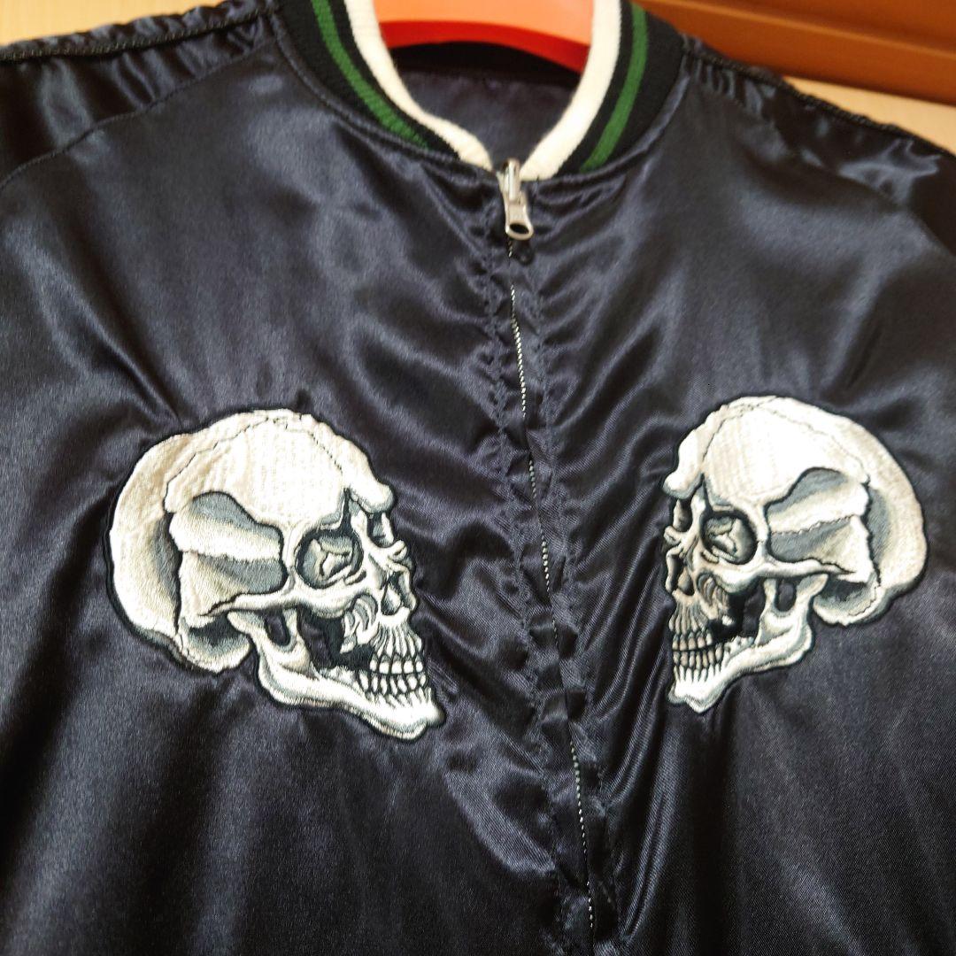 STUSSY スカル 蛇 刺繍 リバーシブル スカジャン Mサイズ ジャケット