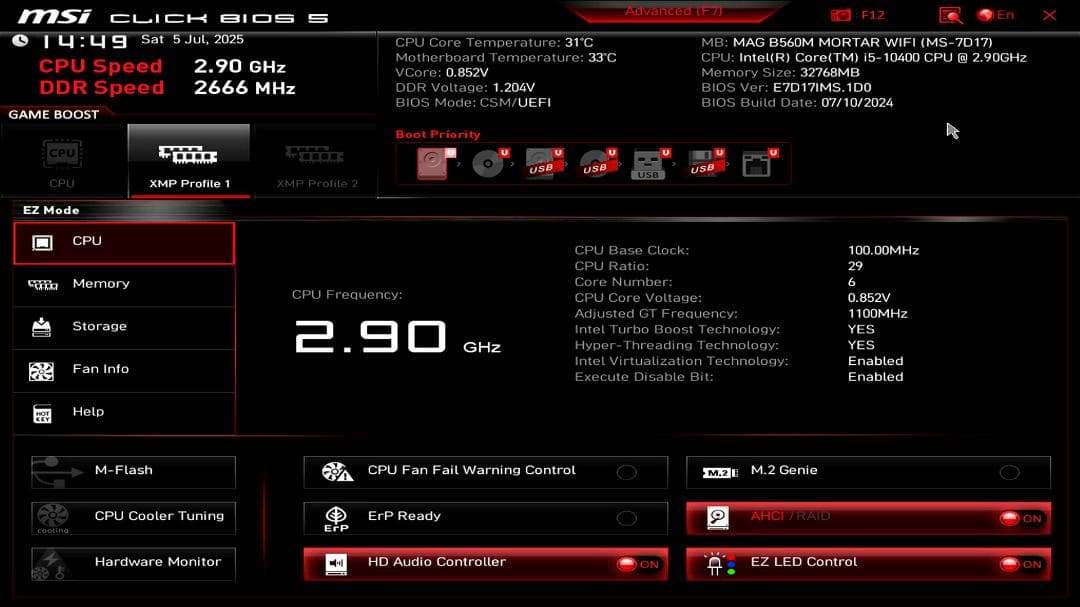 マザーボード MSI MAG B560M MORTAR WIFI