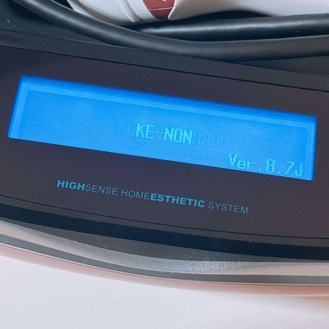 【残量97%】脱毛器 ケノン 本体 kenon 最新 8.7 ver8.7