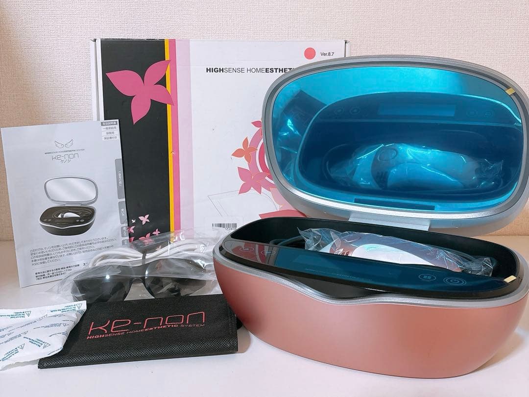 【残量97%】脱毛器 ケノン 本体 kenon 最新 8.7 ver8.7