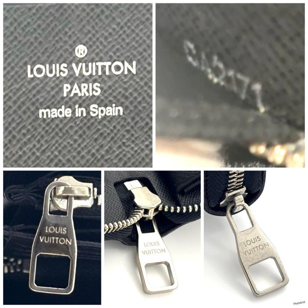 【最高級美品】ルイヴィトン ダミエグラフィット ジッピーオーガナイザー 長財布