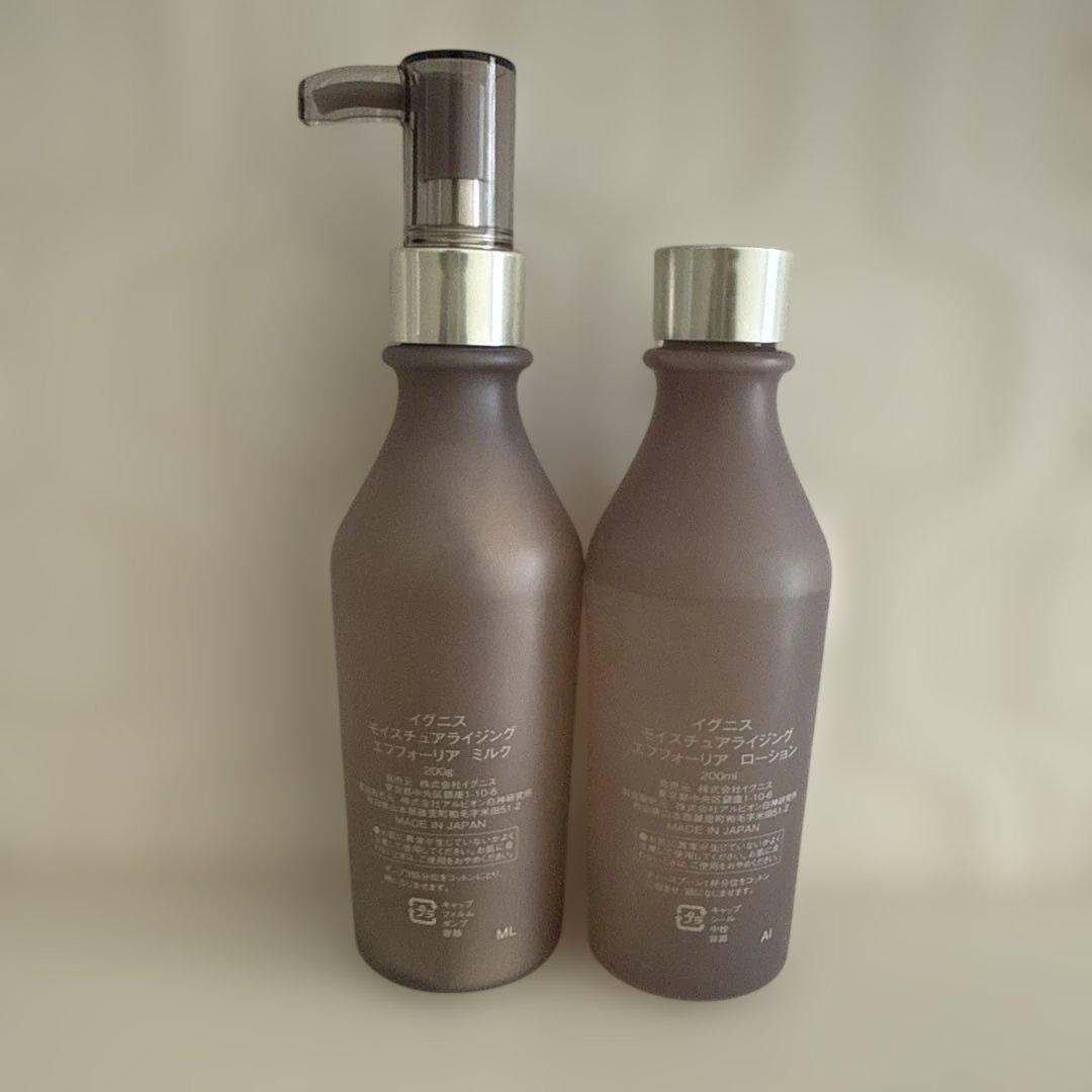【美品】イグニスIGNISモイスチュアライジングエフフォーリアミルク＆ローション