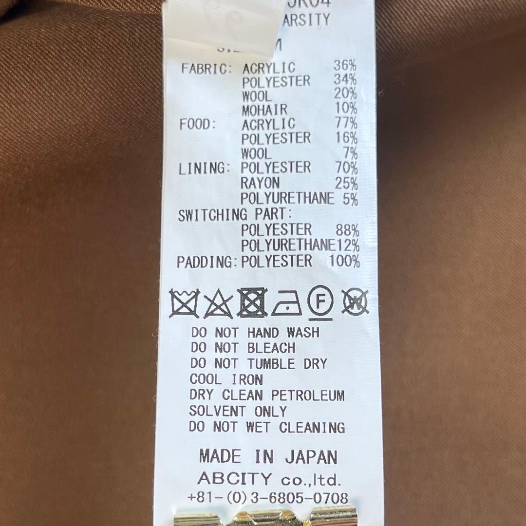 ちむ 様　SON OF THE CHEESE ウエスタンバーシティ Mサイズ