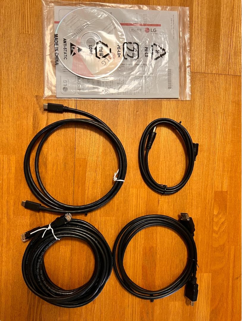 ディスプレイ・モニター本体 LG 32UN880 Monitor UltraFine Ergo